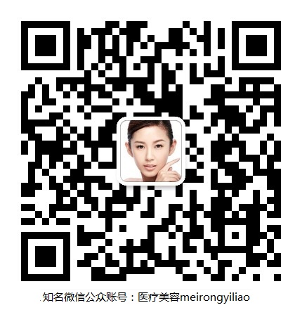 微媒体-微信营销最佳发布时间:傍晚6点至7点