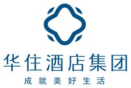 华住的“生意哲学” 对立面的统一