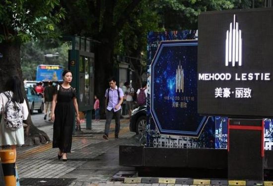 美女试睡员推荐:不是土豪也住得起的完美酒店 美女试睡员推荐:不是土豪也住得起的完美酒店