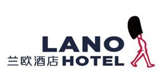 兰欧酒店重新定义精品酒店市场 兰欧酒店重新定义精品酒店市场
