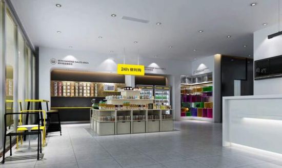 全新7天酒店两月新签15家门店 新店预计10月正式亮相