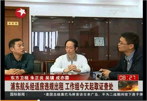 而且根据《经济适用住房管理实施办法(草案)》规定，经济适用住房单套核准建筑面积控制在60平方米，物业管理费用按本市物业管理的最低收费标准执行，且产权为有限产权，土地未办理有偿使用，不得出租、出借，5年内不得上市交易。