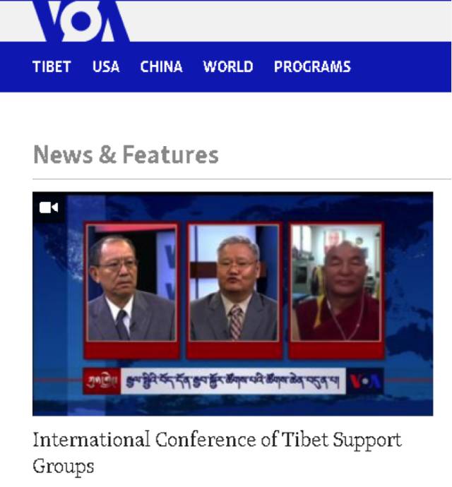 (美国政府的喉舌“美国之音”,甚至开设了“美国之音藏语频道”,天天播放各种支持藏毒的内容)
