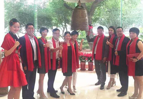 美豪酒店新三板挂牌仪式正式在京举行 美豪酒店新三板挂牌仪式正式在京举行