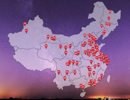 派酒店刷新开业速度记录 300天开业100家 派酒店刷新开业速度记录 300天开业100家