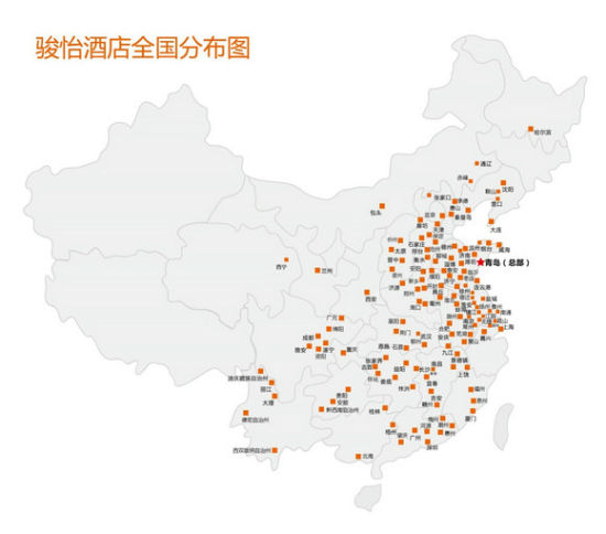 进驻四川甘孜 骏怡全国酒店加盟版图再增要塞 进驻四川甘孜 骏怡全国酒店加盟版图再增要塞