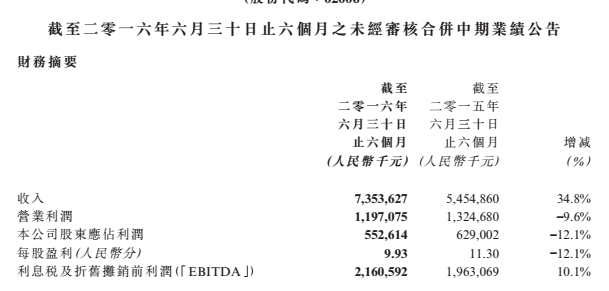 1487157580(1).png